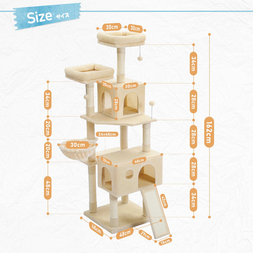 Pet Harmony Supplies PAWZ Road Cat Tree Tower 5 Tier