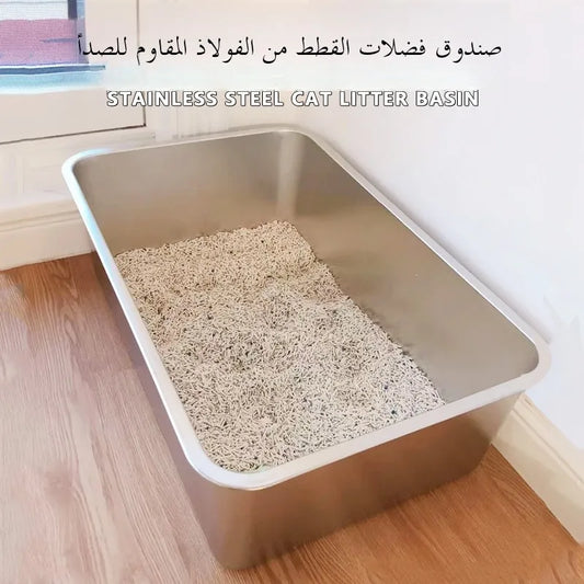 Stainl Steel Extra Large  Litter Box Maine Coon Toilet Giant 50 Pou  Sand Tray  Cage Open Top Non-Smart Pet To...