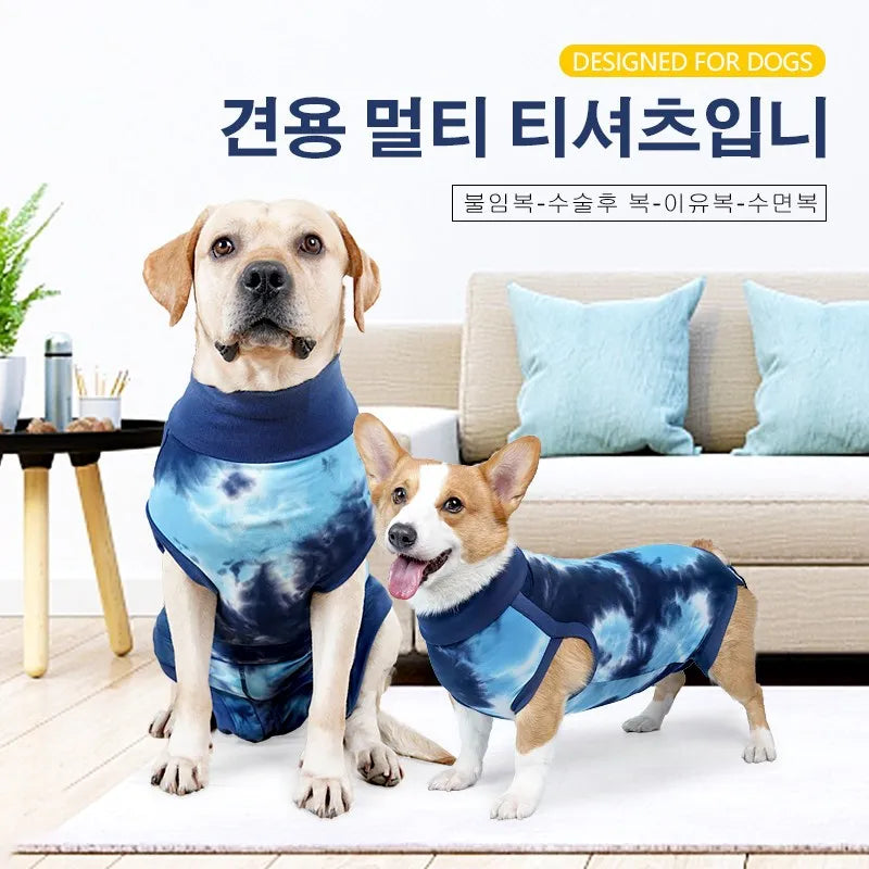 Pet Harmony Supplies Anti Shedding Dog TShirt Indoor Fashion