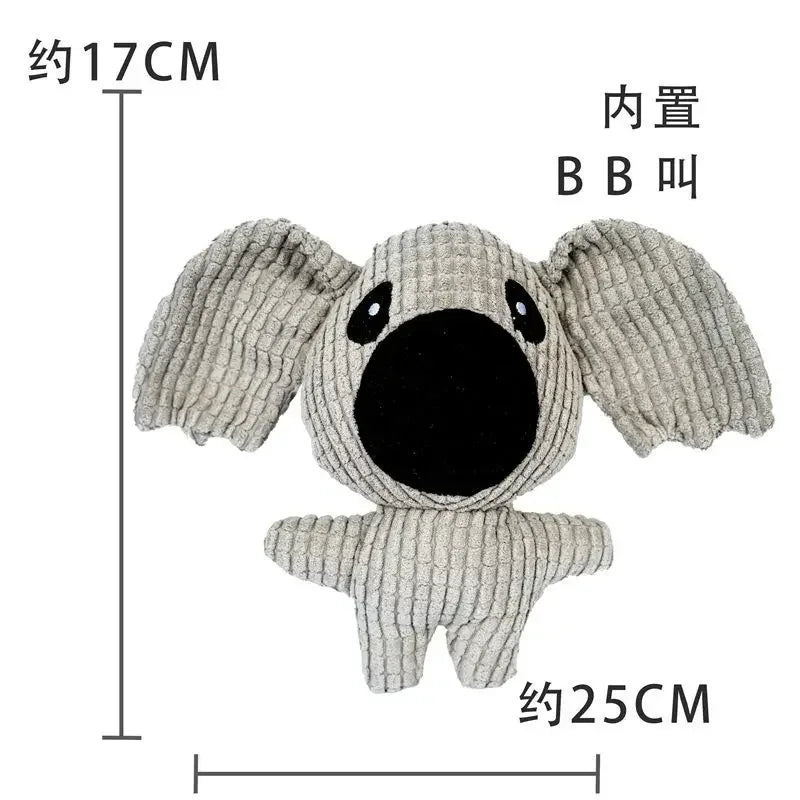 Hign-concerned UltraSoft Plush Squeak Toys Cow Rabbit Dog Chew Whistle