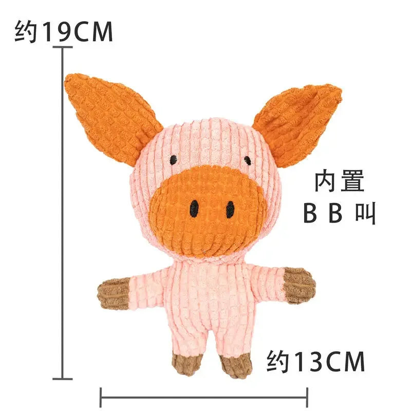 Hign-concerned UltraSoft Plush Squeak Toys Cow Rabbit Dog Chew Whistle