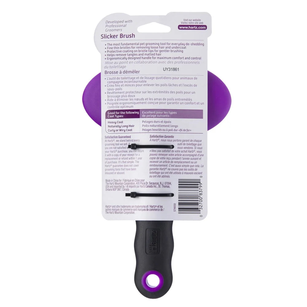 Slicker Brush Large Dogs Ergonomic Design Detangles Removes Mats Gently Grabs Loose Hair Distributes Natural Oils Essential