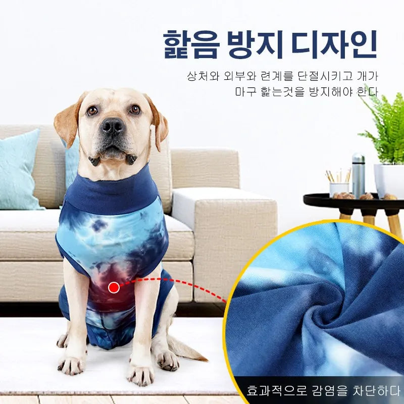 Pet Harmony Supplies Anti Shedding Dog Clothing T Shirt