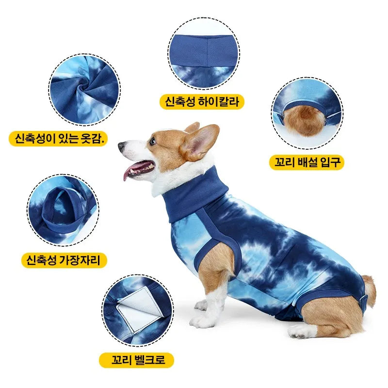 Pet Harmony Supplies Anti Shedding Dog TShirt Indoor Fashion