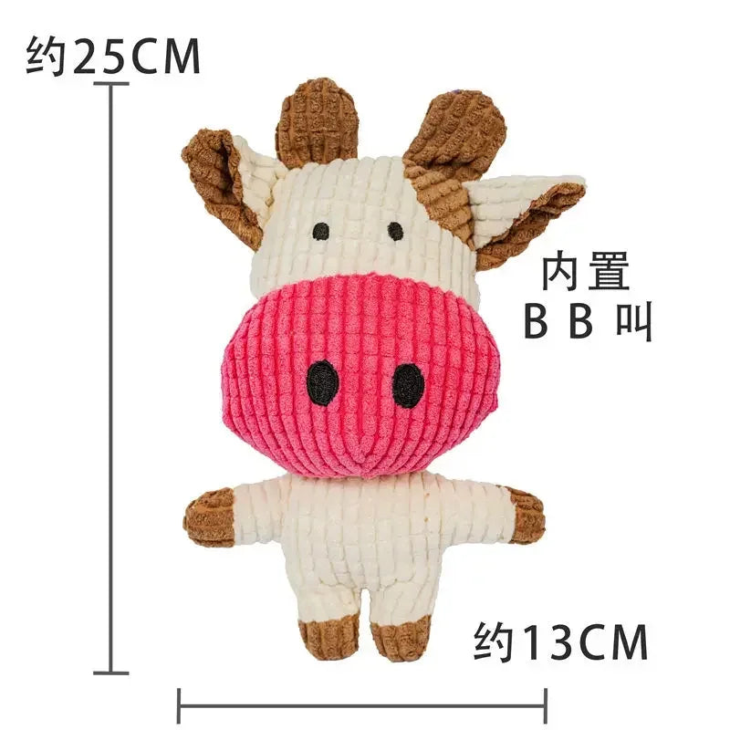 Hign-concerned UltraSoft Plush Squeak Toys Cow Rabbit Dog Chew Whistle